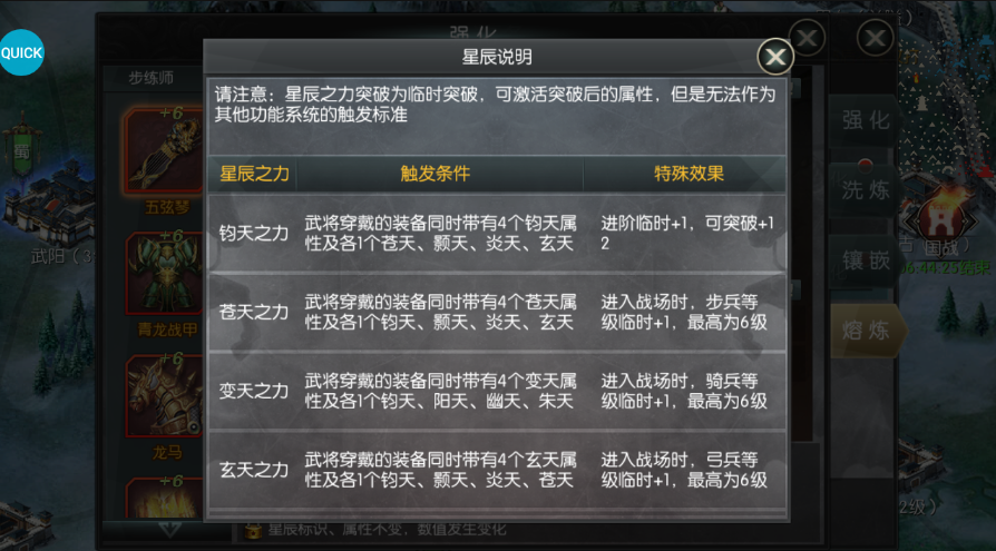 火柴人复仇3怎么下载官服,最新版本官方下载