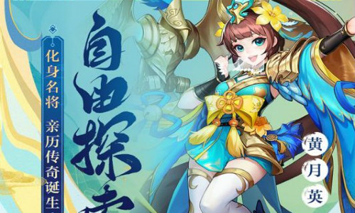 2023年天天刀塔sf,挂机辅助安卓版