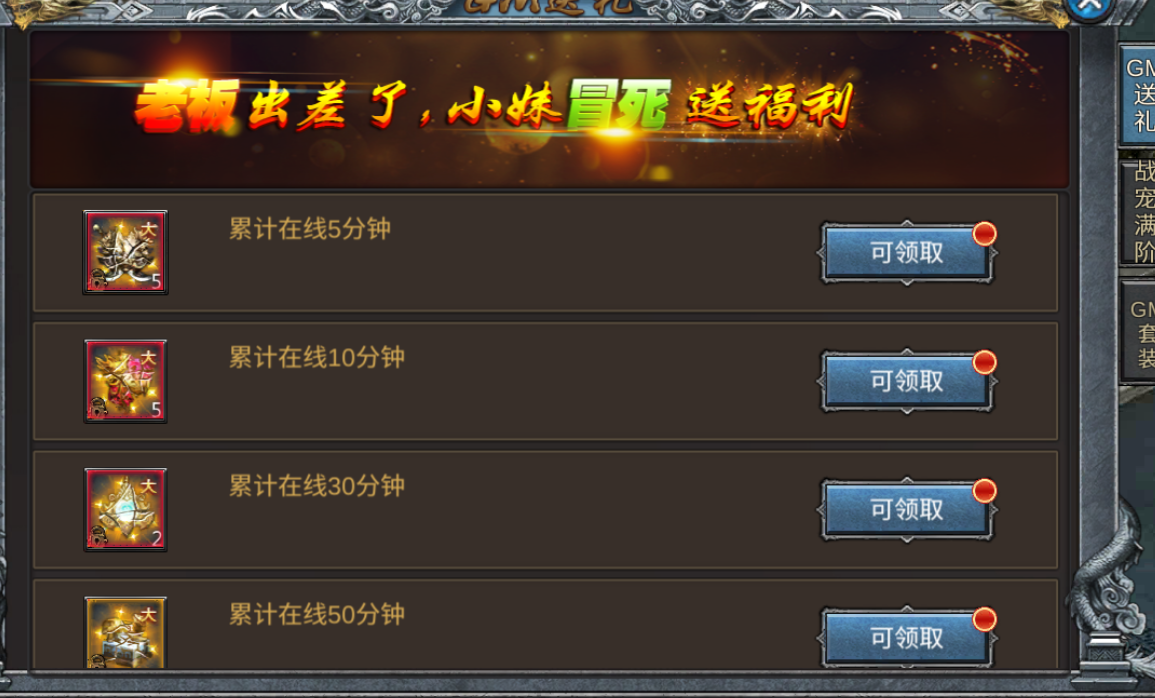 EVA破晓金币外挂,手游挂机软件哪个好一点