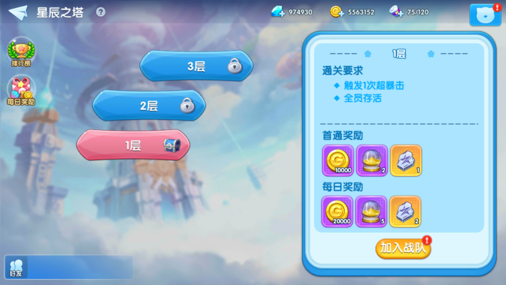 无双910版本怎么样,九玩910uc版本下载