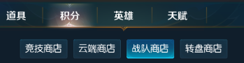 百度幽灵狙击手突击队折扣号,哪个充值活动划算