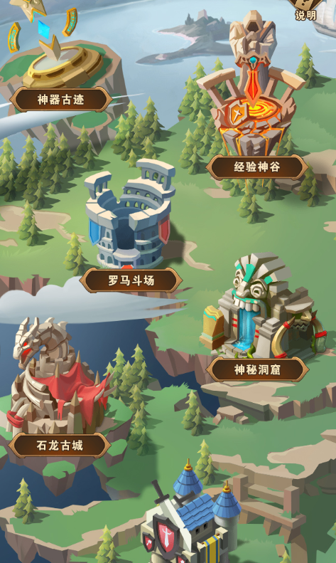 镇神曲有单机版没有,最新单机版一键端