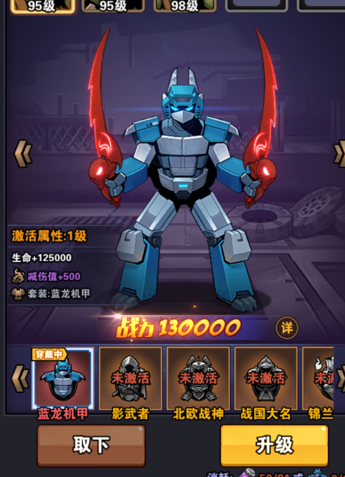 黑夜战机页游版充值折扣,页游哪里有折扣平台