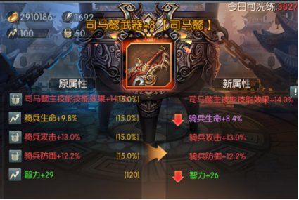 斗鱼Crucible礼包领取,礼包哪里兑换的