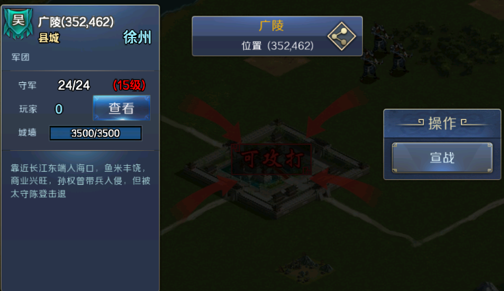魔王传说16个礼包码2023,一亿晶钻礼包码