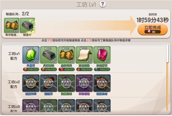 百度傲气雄鹰Reloaded折扣号,哪个充值活动划算