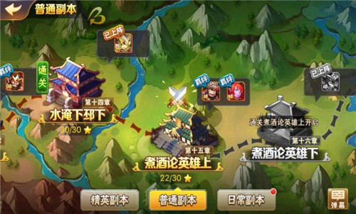 轩辕剑外传：穹之扉通用兑换码大全,游戏兑换码大全