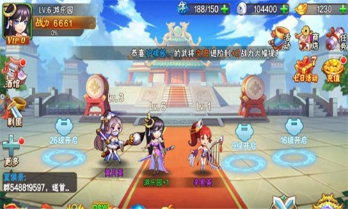 谁有小云轩辕剑外传：穹之扉助手,小云助手价格表