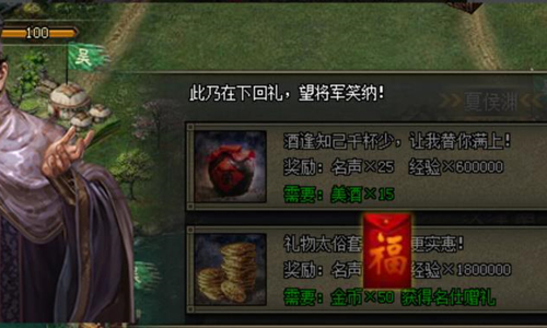 危险飞行首充号5折,折扣平台是真的吗