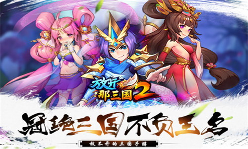 三奇虚幻竞技场反恐雷神之锤S辅助充值码,三奇辅助如何充值
