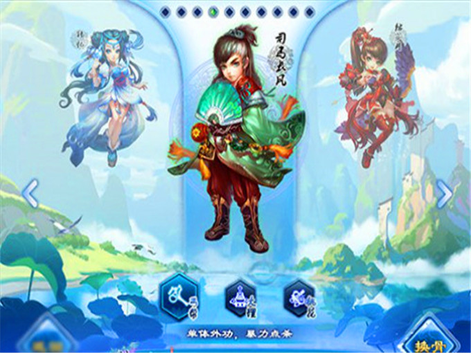 TT平台雷神风暴战机冒险折扣,TT语音充值几折