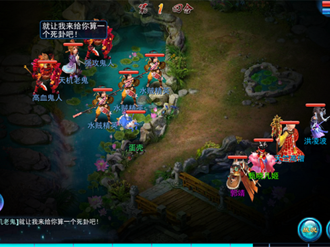 vivo终结者23DAR有折扣吗,vivo游戏怎么半价充值