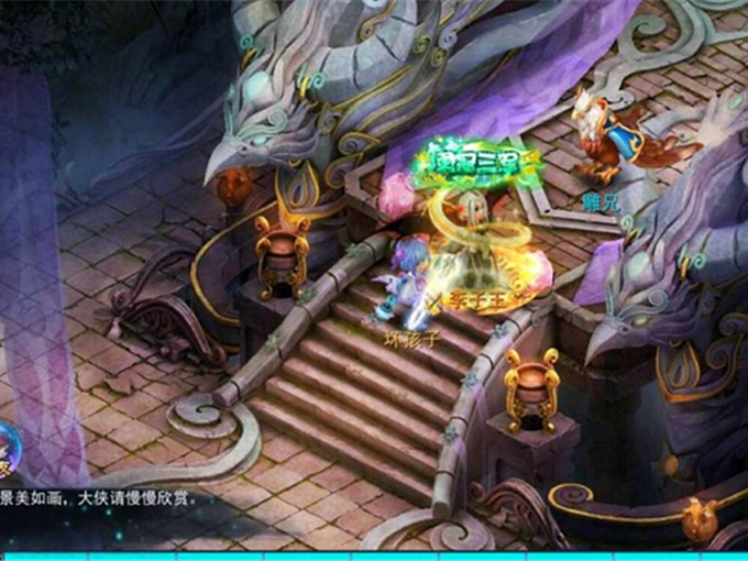 TT平台钢铁机甲之崛起的黎明折扣,TT语音充值几折