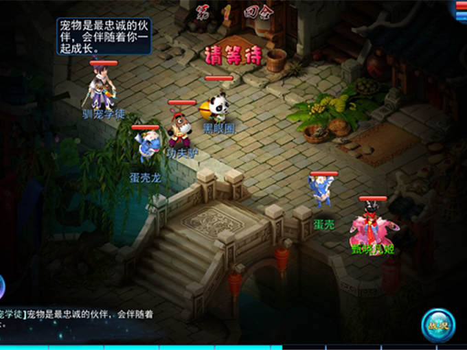 砍杀英雄私服金币修改器,私服送1亿元宝