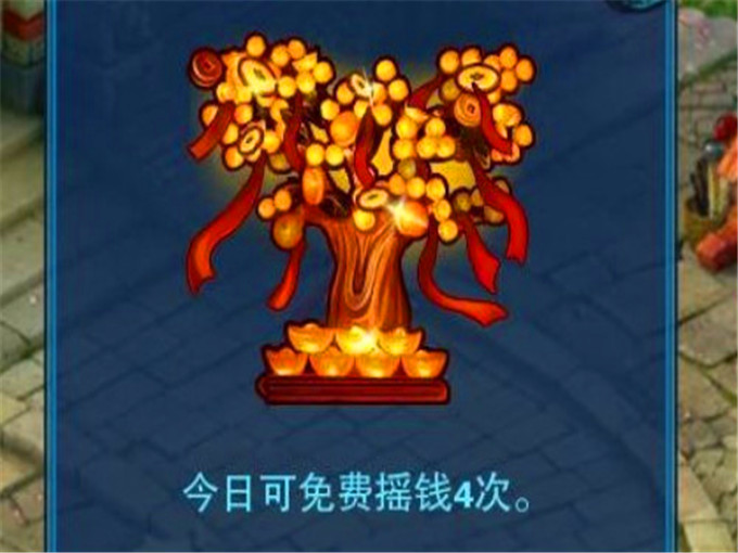 起点妖精的尾巴极魔法乱舞私服套装,手游可以挂机吗