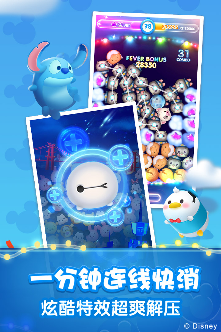 最省钱的回合制手游排行2025前十名
