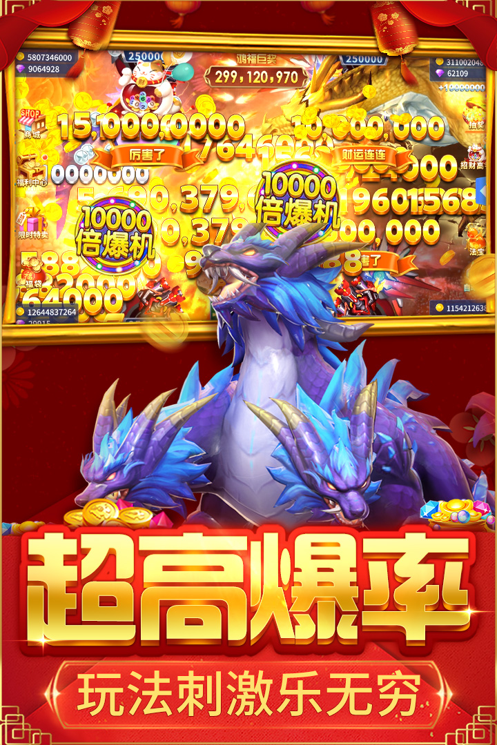 2025单机冒险手游推荐前13名