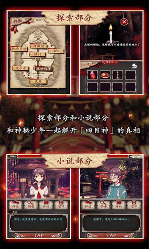 2025年全新魔幻手游推荐前17游戏