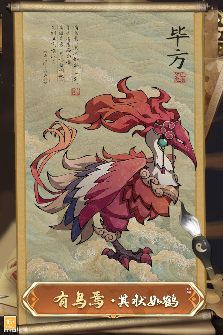 即时对战 卡牌手游推荐2025