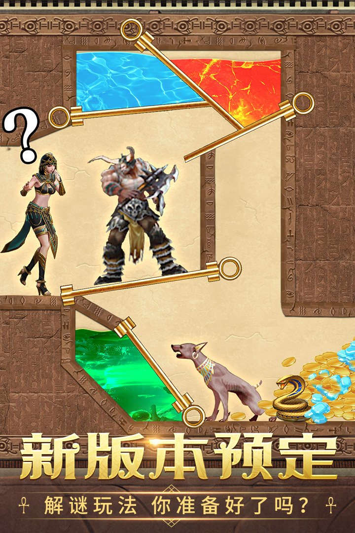 有境界等级的修仙手游前十个游戏