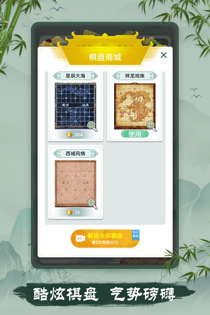 可以开车的战争手游游戏推荐2024