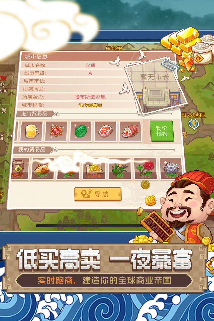 斗鱼代号红门礼包领取,礼包哪里兑换的