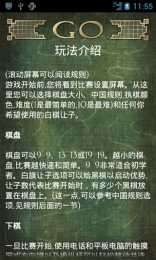 三国像素冒险手游推荐2024