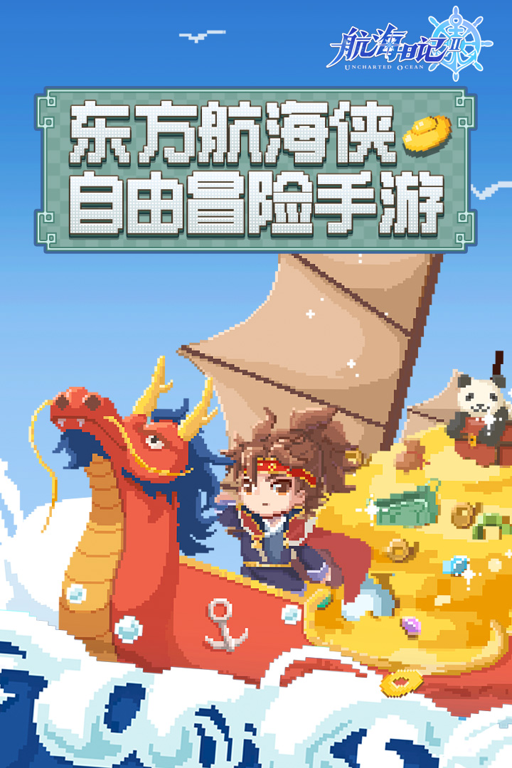 推荐手机战争手游排行榜有哪些推荐2024