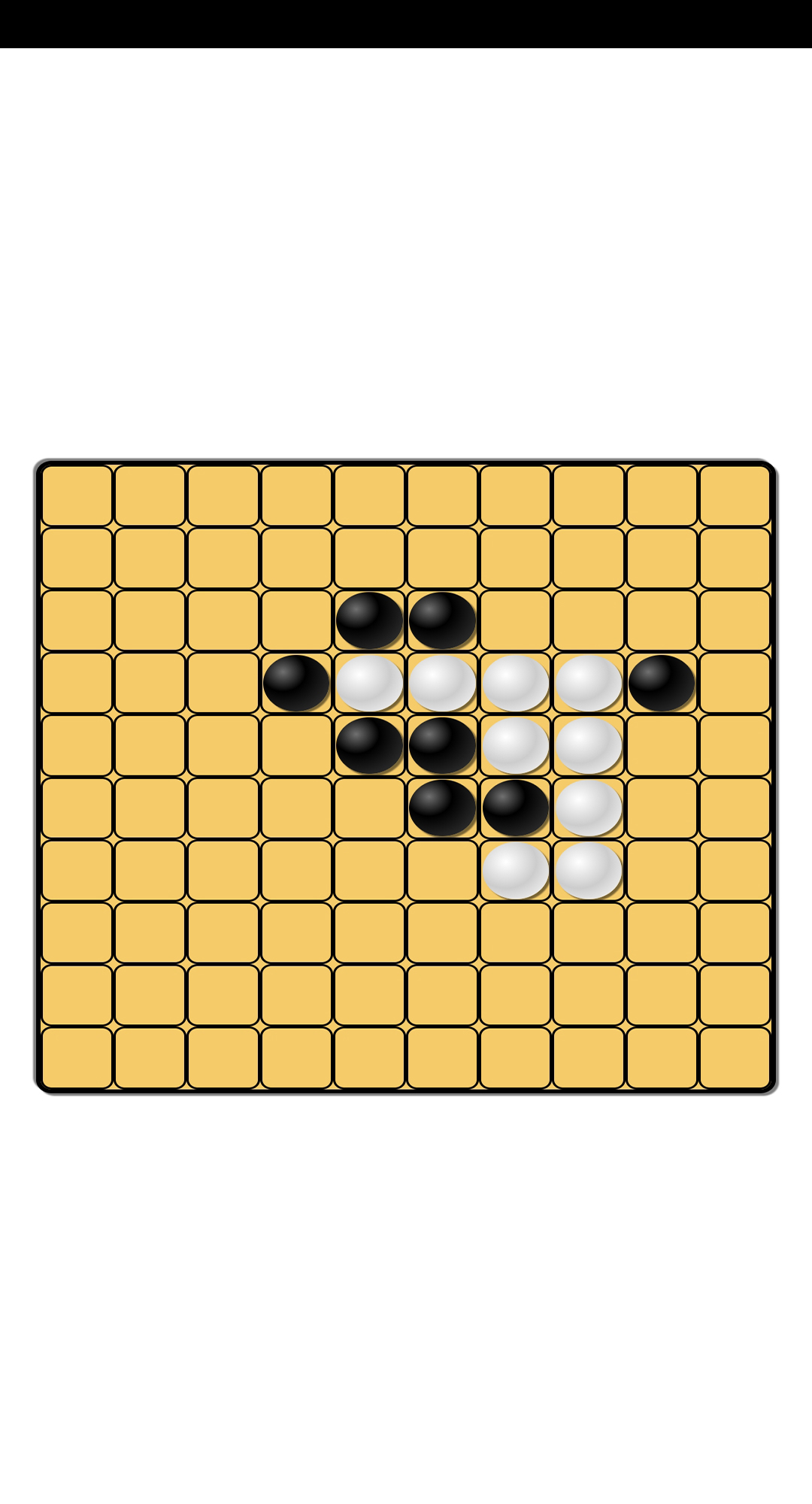 雙人五子棋