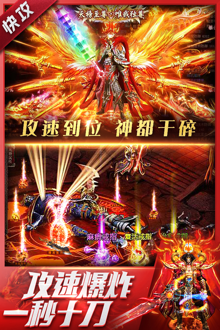 好玩的载具战争类手游推荐2024