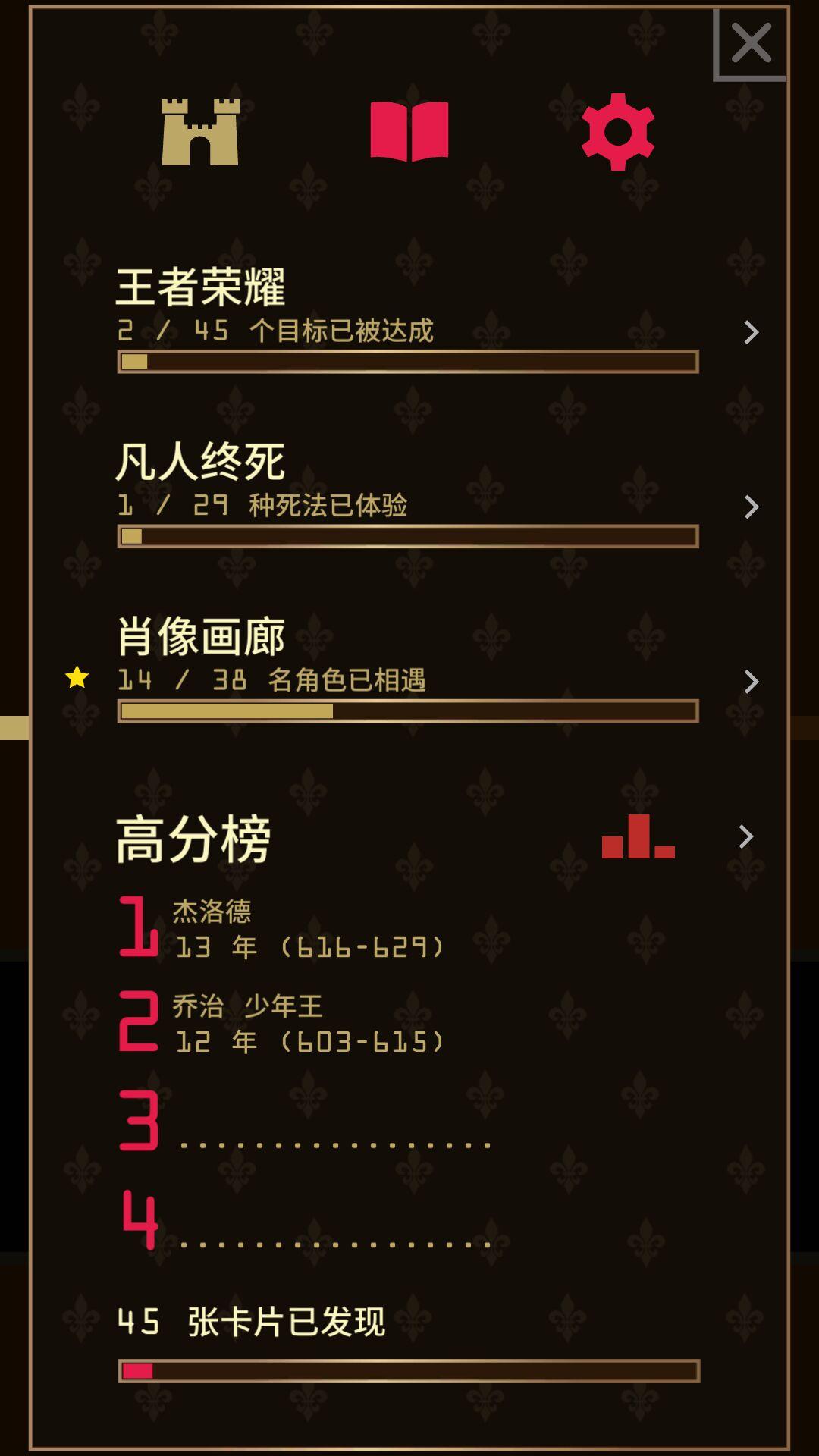 硬核手游现代战争手游推荐2024