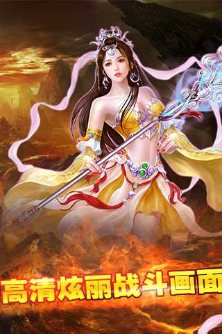 宝可梦砖石支持对战吗手游2025