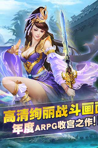 推荐手游火柴人战争游戏推荐2024