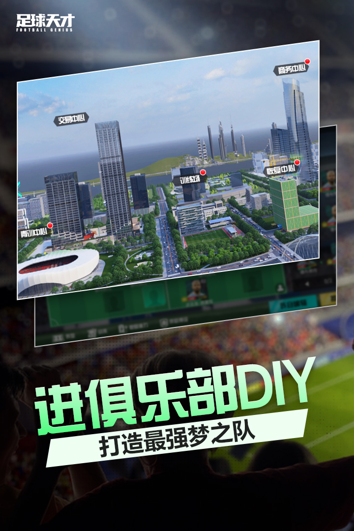 人气rpg手游排行榜2025前20名