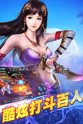 梦幻3d的音乐手游推荐2024