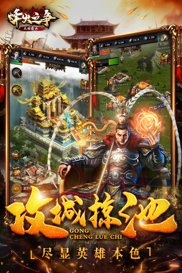 几款修仙游戏手游前20名推荐2023