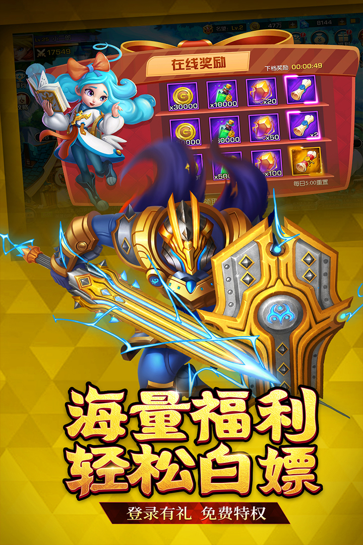 有什么战争类卡牌手游推荐2024